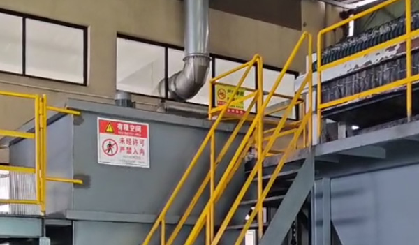 離心機(jī)施工現(xiàn)場(chǎng)02